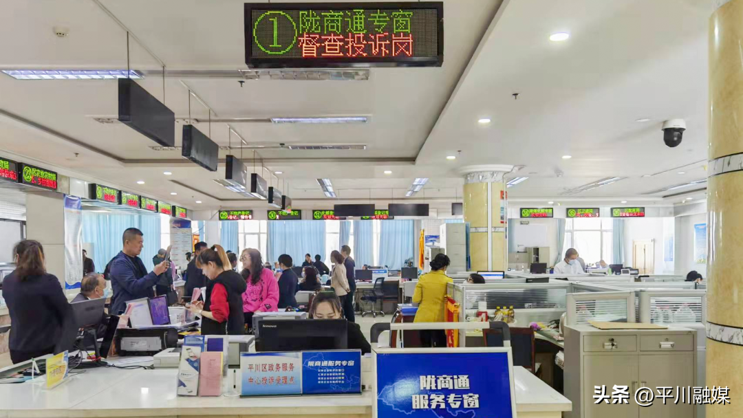 平川區(qū)行政審批服務(wù)中心、平川區(qū)大數(shù)據(jù)中心 在“學(xué)”上下功夫 “干”上鉚足勁 “效”上見真章，全力推進(jìn)證照代辦服務(wù)