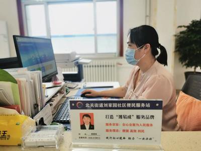為'濰城速度'點贊！——濰城區(qū)傾力打造'濰易成'特色服務(wù)品牌，以證照代辦服務(wù)優(yōu)化營商環(huán)境