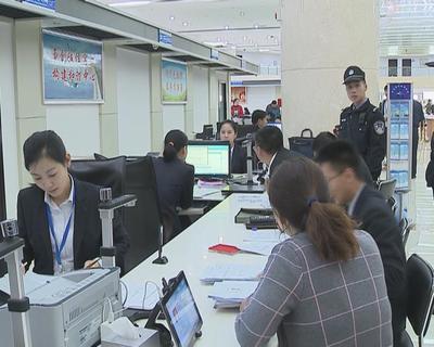 榮成市行政審批服務(wù)局 深化“一次辦好”改革，優(yōu)化全鏈條審批與證照代辦服務(wù)新篇章